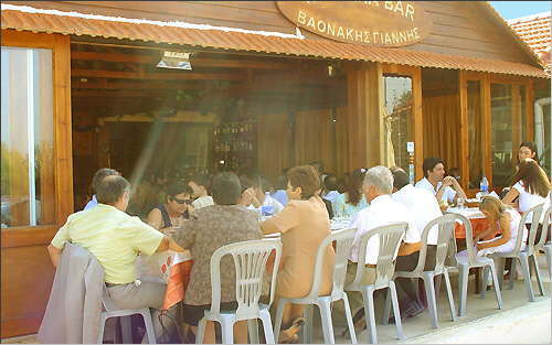 Taverna Baonakis